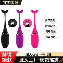�羳 С�L�~С����~β����Ů����ο���˳�늟o���b�ط�����Ȥ