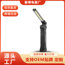 �¿�LED�๦��USB�����܇�z�ޟ􏊹⏊�ſ��ۯB��������������