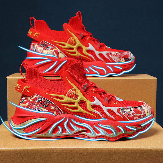 Cross-border plus size Chinese Red Life Year Blade Shoes Men's Lovers Flying Weaving sneaker Casual Running Shoes National Trendy Men