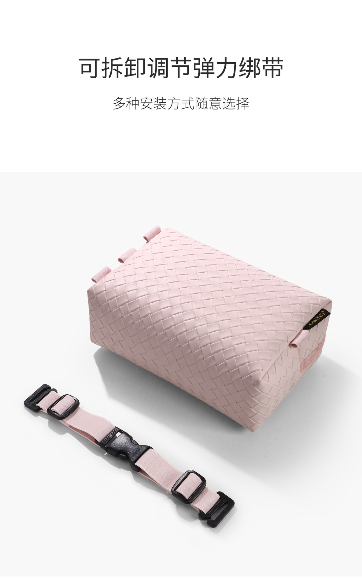Car Tissue Box Woven Pattern Tissue Box Light Luxury High-End Leather Car Armrest Box Hanging Car Supplies