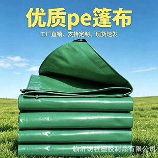 ���S��ˮ؛܇�񲼣���ĥpe�񲼣����S�r�������l