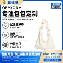 �ް�녶��������б����μ�Ҹ�°������ƃ����QOEM���S����LOGO