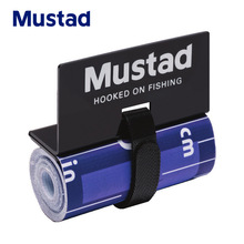 MUSTAD慕斯达量鱼尺55英寸防皱便携收纳量鱼尺米翘鲈鱼量鱼刻度尺