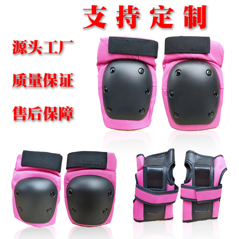 Professional Skateboard Protectors Roller Skating Skiing Knee Protectors suit Children and Adults Lu Chong Balance Car Elbow Protectors Wrist Protectors