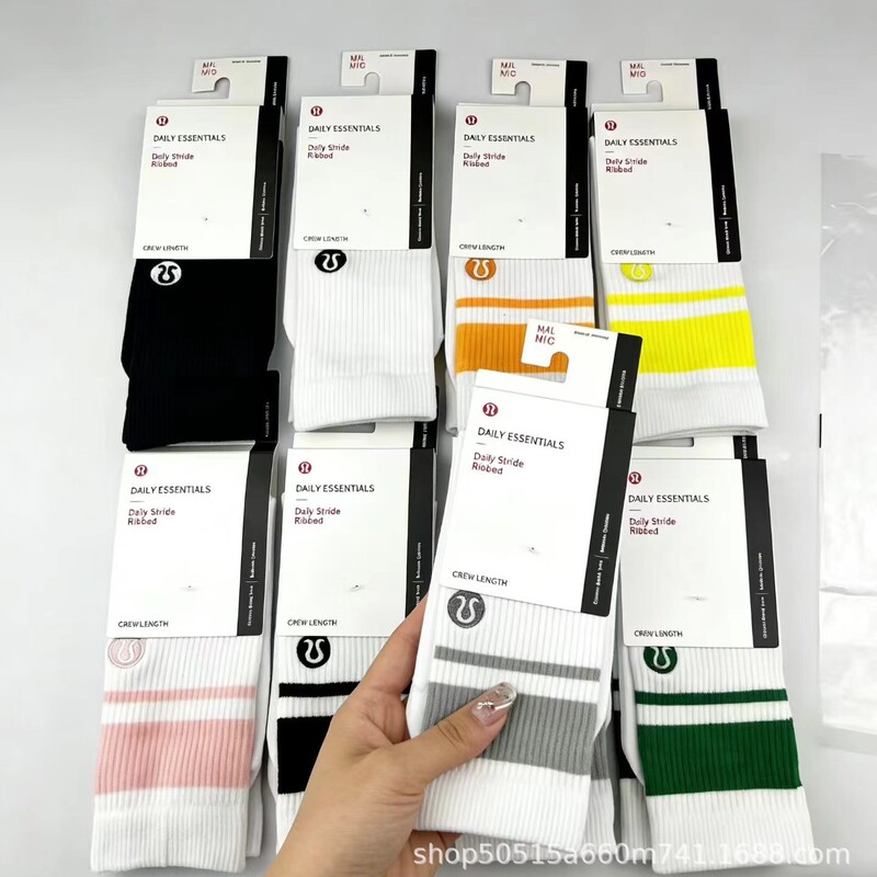 New Lulu Socks for Men and Women, Mid-High Tube Embroidered Logo Sports Yoga Socks, Running Training Cotton Socks New Lulu Socks for Men and Women, Mid-High Tube Embroidered Logo Sports Yoga Socks, Running Training Cotton Socks