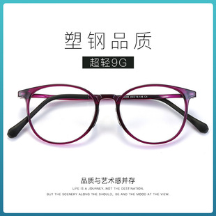 ���p�W�����R���u̼��䓈A�����R���zܛ����Ů����Ȕ���ҕ���m��