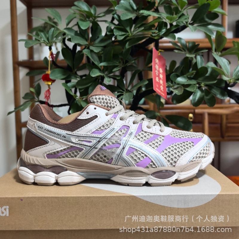 Putian Chunyuan Arthur Gel-Cumulus 16 deportivo urbano retro refrescante versátil zapatillas transpirables