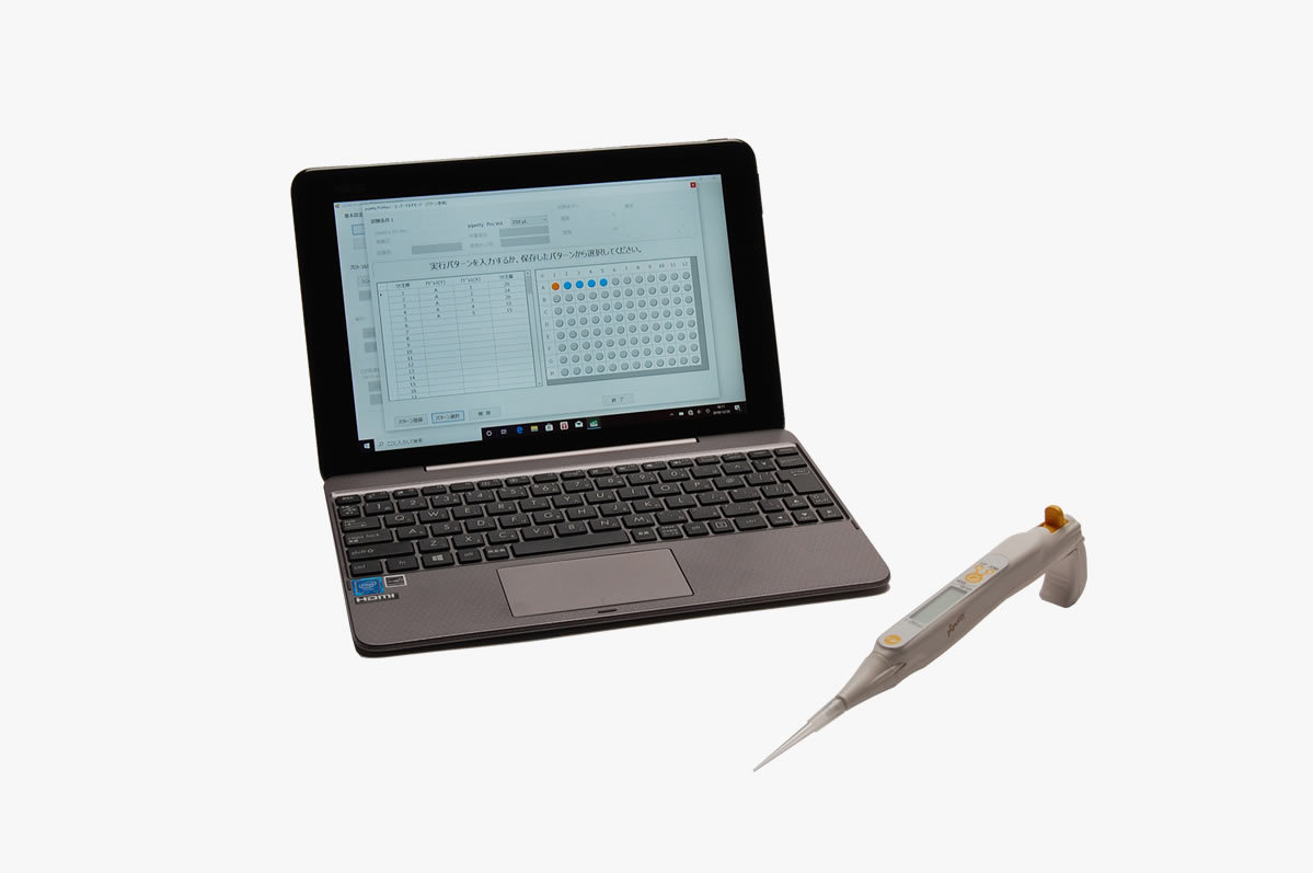 ICOMES爱卡姆斯玉崎-蓝牙移液器MTIC06-500-01