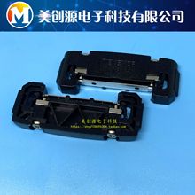 OP-26751ԭ�b����ʿ������w�Ŵ������������β���b�ù̶�����