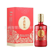 �����h�r�����P�ղؾ�52�ȝ����Ͱ׾� 6ƿ�b�ڼZ�ƿ��Դ��l��S