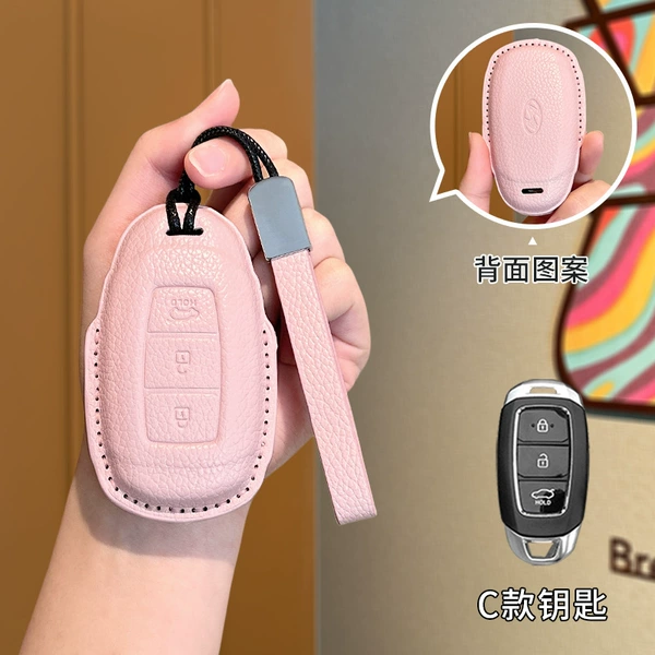 Modern C style [girly pink] + square small belt