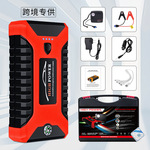汽车应急启动电源充气泵一体机12V搭电宝多功能打火启动救援神器