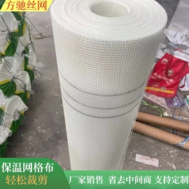 工地网及筛网;工地施工材料;工地网格布