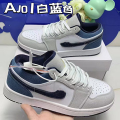 白兰牛仔低帮板鞋时尚潮牌百搭经典复古休闲鞋初高中生运动篮球鞋