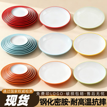 A8�ܰ��A�P�����pɫ�P���W�Ƶ�P�������ͱPꌣ�����ϲ͏dƽ�P