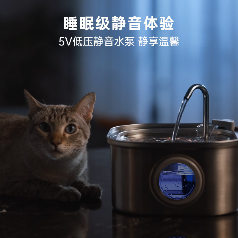 国境を越えた人気の 3.2L ステンレス鋼スマートペットウォーターディスペンサー自動循環フィルター大容量猫と犬の給水器|undefined