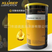 ������ISOFLEX TOPAS NB52܈�ƺͻ����S�кϳ��LЧ�S�͝���֬