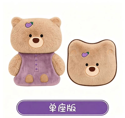 winter warmth, rear seat cover, Wool pad - plush-eggplant-bear-1-seat-cushion-1-back-cushion