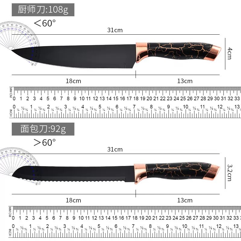 刀具套装厨房刀具九件套大理石纹双电镀头套刀旋转刀座厨师刀组合