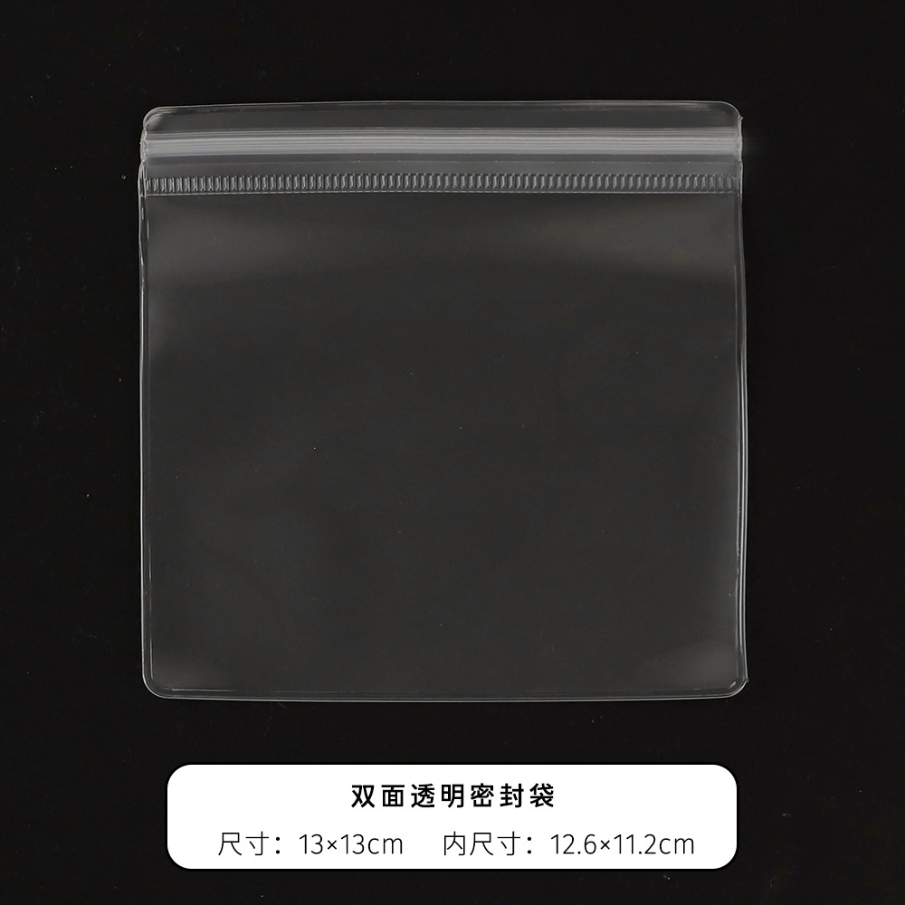 EVA 40c transparente doble cara *13*13cm