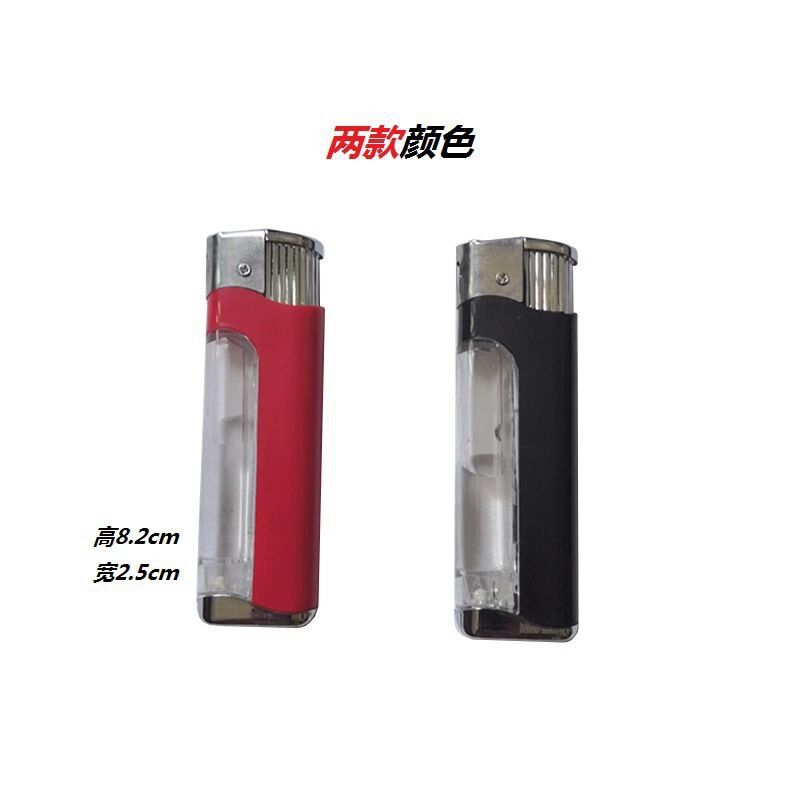 新奇特觸電整人玩具仿真打火機電人搞怪玩具整蠱筆萬聖節惡搞玩具