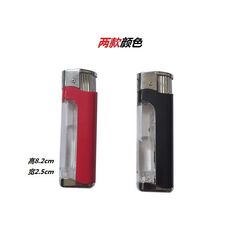 新奇特觸電整人玩具仿真打火機電人搞怪玩具整蠱筆萬聖節惡搞玩具