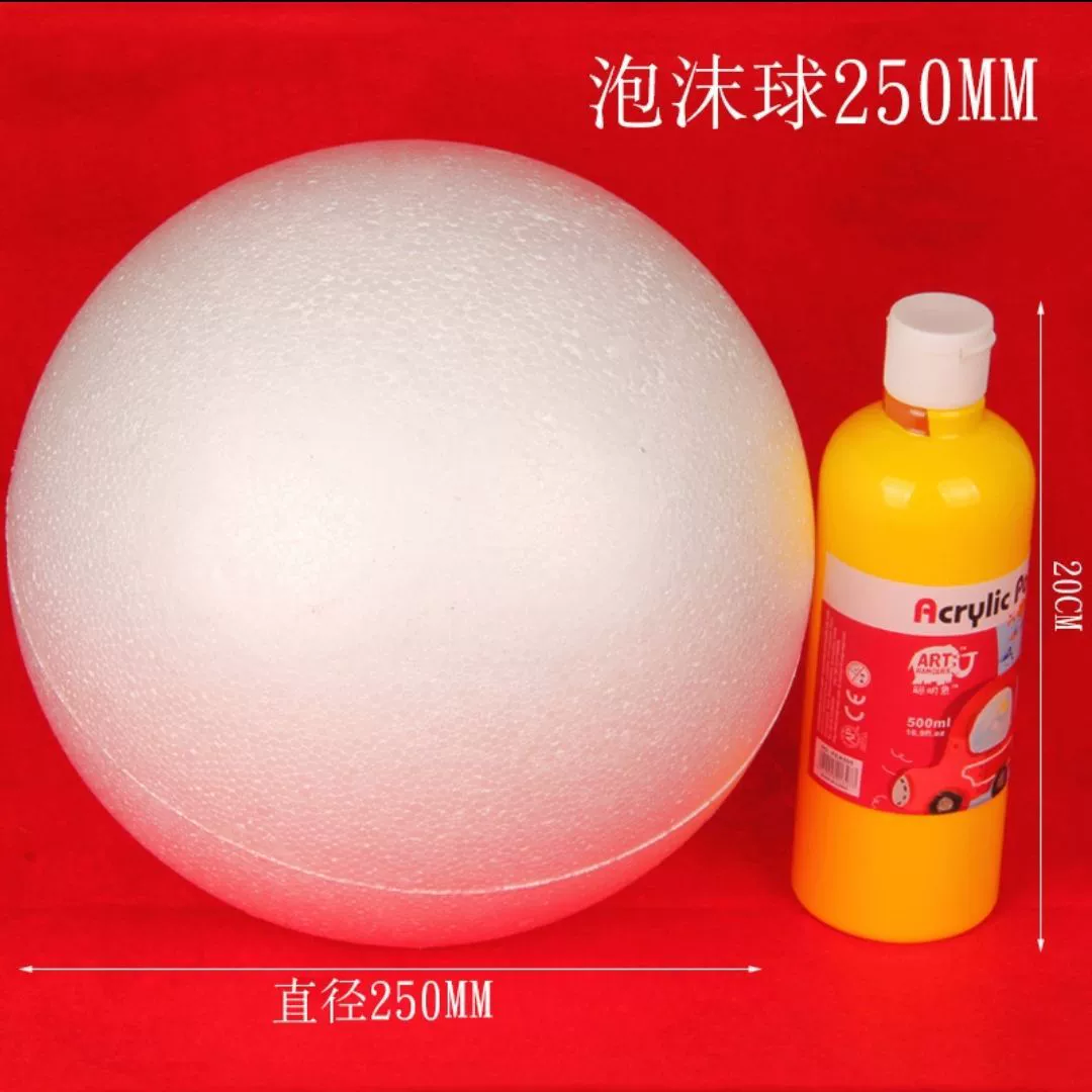 White round styrofoam ball from foam, small particles, DIY