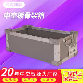 非标制作 湖北各规格万通板 彩色pp中空板 兰色环保隔板阻燃塑料