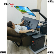 ��߅��X��̨ʽ�C��߅���������������Cе��֧����œ�Ҹ�֧��