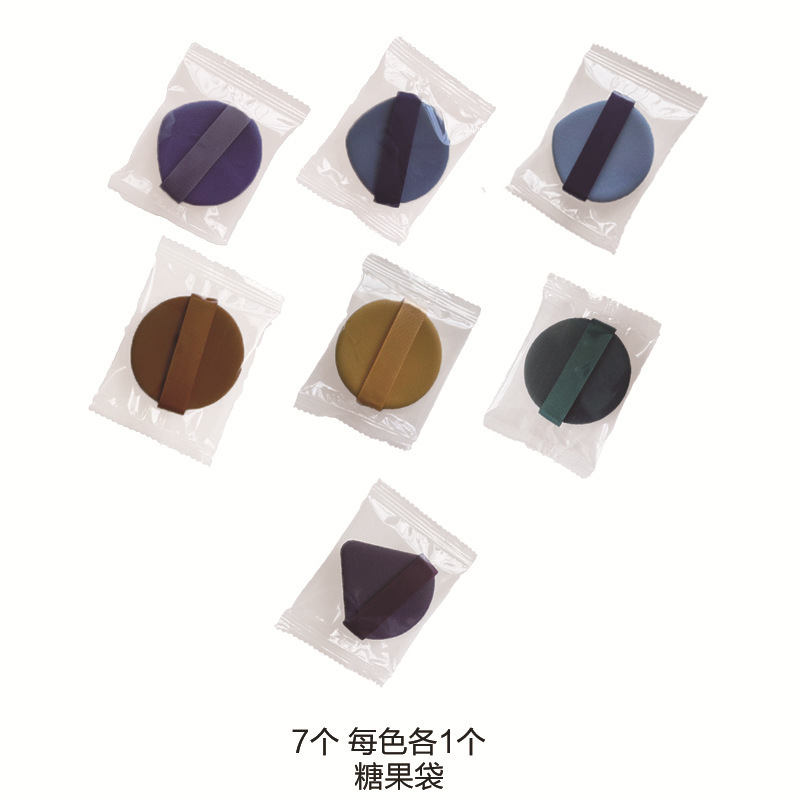 乾湿両用ファンデーション蜜粉パテ三角超柔らかいスポンジ粉を食べないで化粧します。|undefined