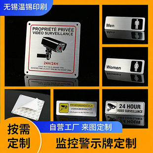 �羳���������X���z�O�ؾ�ʾ����Ӆ^����R�Ɓ��R�d�O�ذ�ȫ����