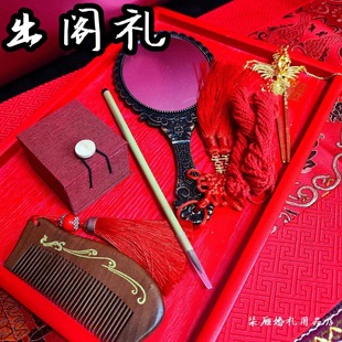 ���w�Y��ľ���R�ӿڼt����ü�P����t�K�������Ɲh��xʽ�����׶�