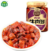 uţ˷㹽ţ಻˹bͰ200gƿb