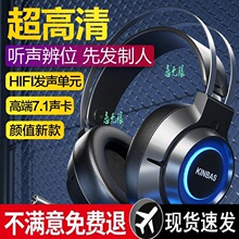 ��X���C�^��ʽ�о����R���Α�늸�����7.1�����������L����һ