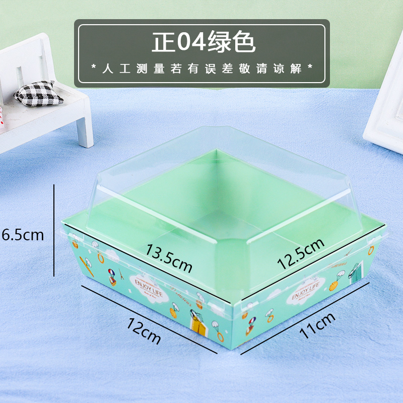 Cúrcuma gruesa 04 verde - 50 pcs / porción