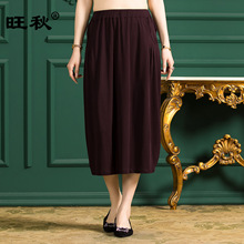 ɣ��˿220����˿��������ȹŮH�洿ɫ�ɽ���ȹ����A��ȹFJ1180