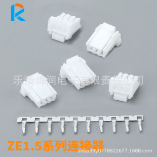 ZE1.5�z�� ZER�B���� SEZ���� GH1.5���� ZHB1.5����2~16����