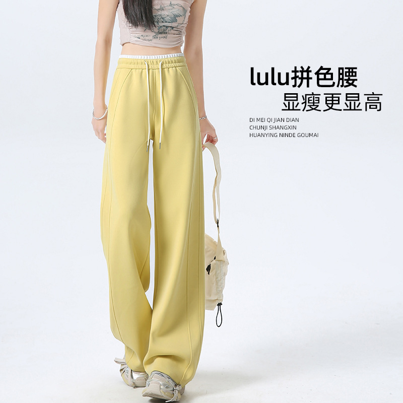 2026 New Yellow Casual Sweatpants for Women, Spring and Autumn High-Waisted Drapey Lulu-Style Loose Straight Wide-Leg Pants