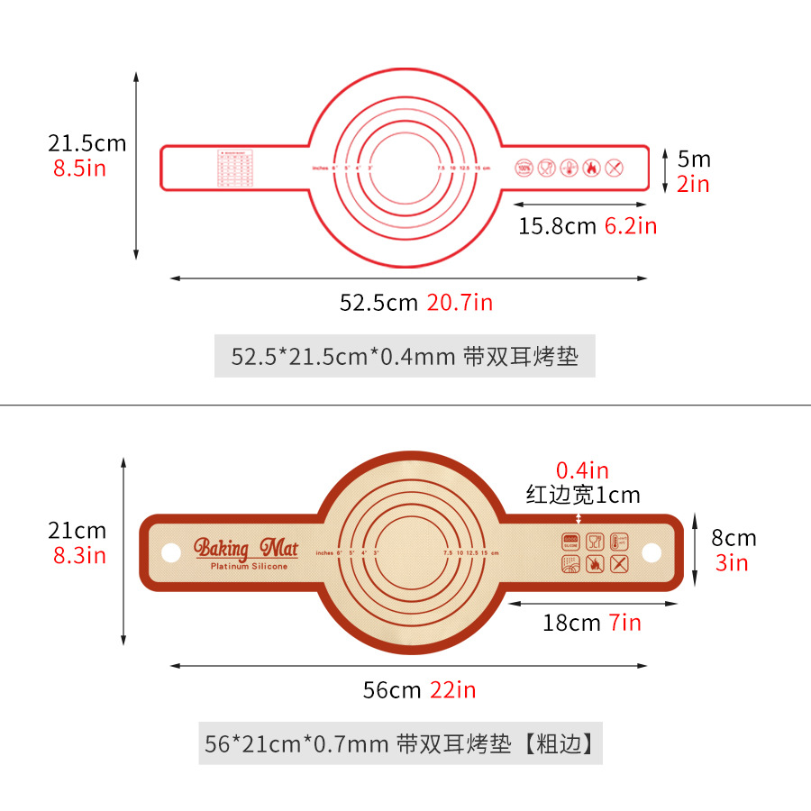 ♡Amazon Thickened Rolling Mat Large Kitchen Silicone Baking Mat Kneading Mat with Scale and Mat Silicone Case