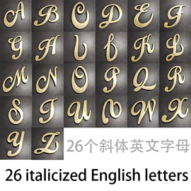 墙贴;木质工艺品;挂钟、壁钟