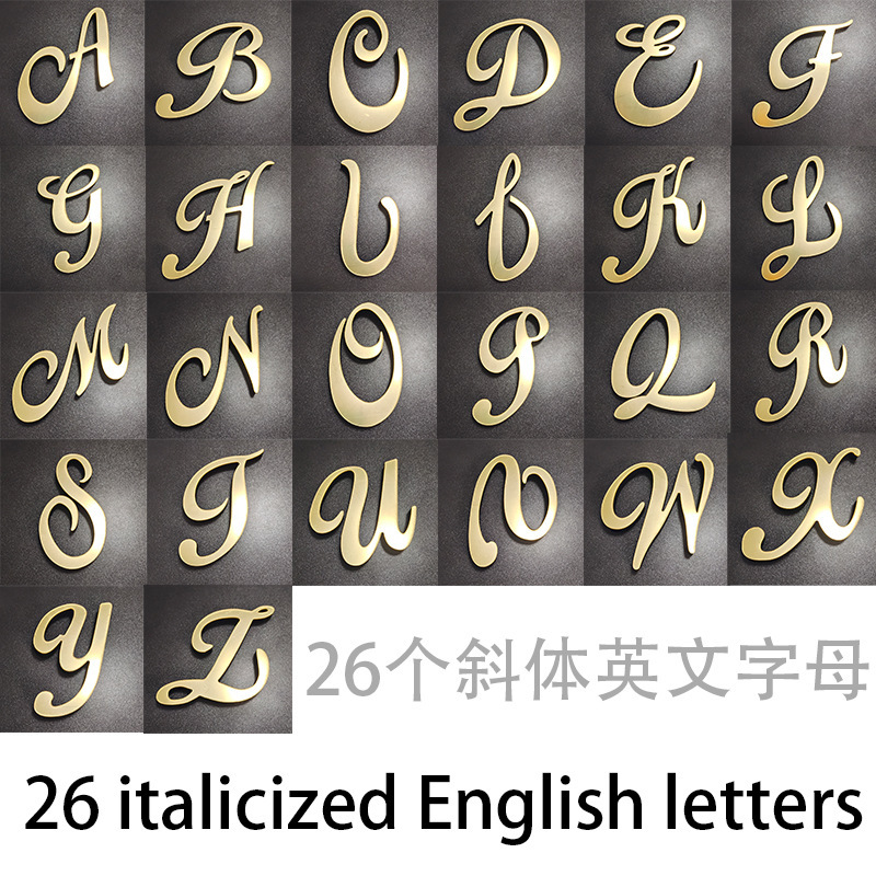 26 English Italic Font English Letter Wall Stickers 3D Three-Dimensional Italic Cursive Letter Mirror Stickers 26 English Italic Font English Letter Wall Stickers 3D Three-Dimensional Italic Cursive Letter Mirror Stickers