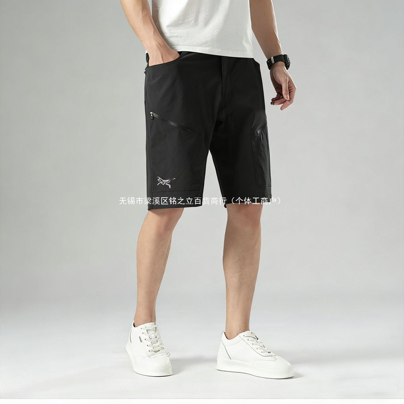 Birdhouse 2026 New Mountain Series Outdoor Sports Ice Silk Cool Quick-Dry Comfortable Breathable Hiking Pants Casual Shorts Birdhouse 2026 New Mountain Series Outdoor Sports Ice Silk Cool Quick-Dry Comfortable Breathable Hiking Pants Casual Shorts