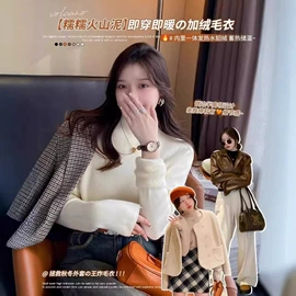 女士三角裤;无痕文胸;女式针织衫