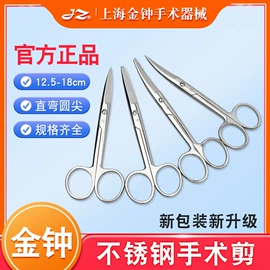 医用包;家居消毒液;一次性医用材