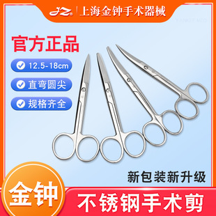 �Ϻ����R�t�����g�������P��t������ۿƲ𾀼��ӽ��R���g��е