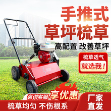 ��ƺ��ݙC��������и��ݲ�����C����ʽ���͈@�ֲ�ƺ�B�o����C