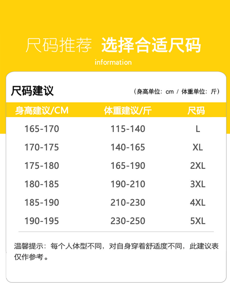 Hombres mediano y largo engrosado herramientas encapuchados chaqueta de plumón de moda hombre joven otoño invierno al aire libre chaqueta de terciopelo caliente