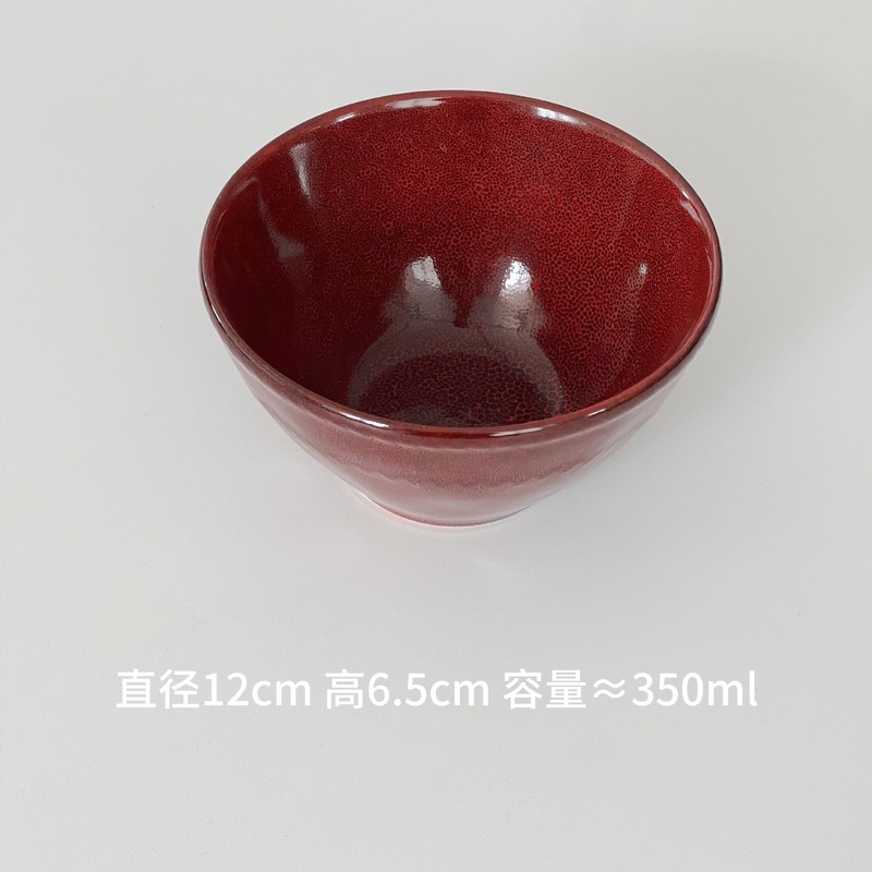6~10"浅式盘 陶瓷窑变雾白釉 沙拉面包干果饭菜盘酒店后厨前|undefined