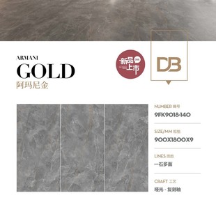 Guangdong Foshan 900X1800 Tiles Modern Simple Slate Floor Tiles Living Room Floor Background Wall Matte Tiles