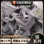 不等边定制等边t型槽铝角